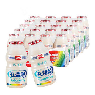 盼盼 在益起 乳酸菌饮料 100ml*20瓶 家庭分享装