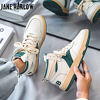 JANE HARLOW 男鞋2022年新款男款ins潮高帮运动休闲鞋男生百搭板鞋