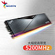 ADATA 威刚 XPG威龙-LANCER DDR5 5200MHz 16G/32G高频电竞游戏内存条支持12代DDR5主板台式机电脑内存黑白可选