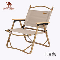 PLUS会员：CAMEL 骆驼 A1W3GT101 可折叠低躺椅
