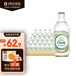 大象 泰象牌大象含气苏打水 325ml*24瓶/箱 泰国进口气泡水 1号会员店