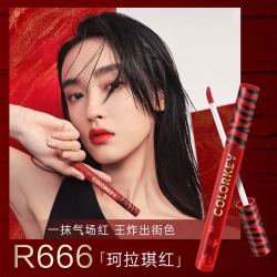 colorkey珂拉琪虎年限定空气唇釉p203新年款