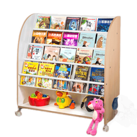 Glosen 金隆兴 简易旋转小书架 可移动木纹款