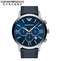 EMPORIO ARMANI 手表男 时尚设计商务石英表 AR11226