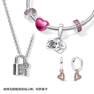 Pandora潘多拉Rose玫瑰之爱手链套装ZT2257礼物 玫瑰之爱 18cm