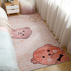 JRB 嘉瑞宝 ins风卧室床边地毯可睡可坐女生房间保暖地毯 80*160cm 三只小熊