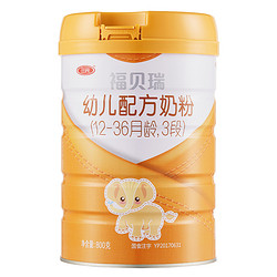 SANYUAN 三元 福贝瑞 幼儿配方奶粉 3段 800g