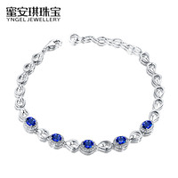 Yngel/蜜安琪天然正品2.45克拉蓝宝石手链 18K金彩色宝石镶嵌定制 2.45克拉28分钻 蓝宝石手链