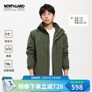 NORTHLAND 诺诗兰 三合一冲锋衣2021年秋冬新款户外防水透湿防风保暖情侣款可拆卸抓绒内胆旅行登山防寒服两件套 爵士灰色-男 175 180 暗橄榄绿色-男