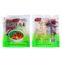 尕兰郎 兰州牛肉面 265g*3袋