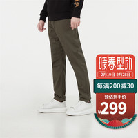 Timberland添柏岚男裤休闲裤春季新款户外复古经典宽松弹力长裤运动裤束脚裤工装裤A2D21 A2D21A58 32 30 A2D21A58