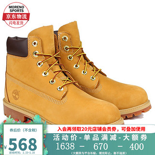 Timberland添柏岚女鞋户外经典款高帮大黄靴12909W宽版 小麦色 US-4(国码36) 小麦色 US-7(国码40)