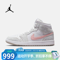 耐克 NIKEAIR JORDAN 1 MID SE AJ1 女子运动鞋 DN4045-001 36.5