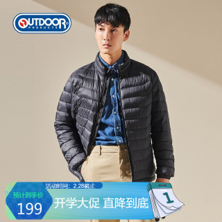 outdoorproducts羽绒服男士秋冬运动户外保暖羽绒服立领防泼水羽绒