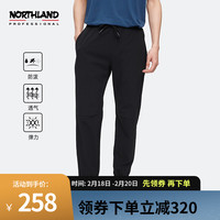 NORTHLAND 诺诗兰 男款休闲长裤 NQPCH5231E