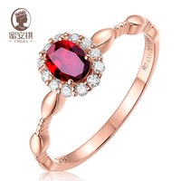 Yngel/蜜安琪新款天然红宝石戒指女鸽血红18K金镶钻宝石戒指定制 0.4克拉13分钻 红色