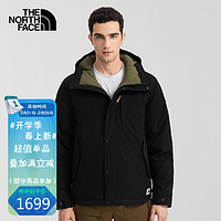 TheNorthFace北面羽绒服男2021冬款户外保暖700蓬鹅绒连帽羽绒外套 5AZT/7D6 绿色 XL 黑色 L