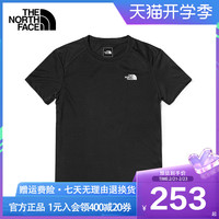 北面 TheNorthFace北面速干T恤男士春夏新款户外运动休闲快干短袖7WB5