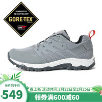 探路者男鞋Gore-Tex防水徒步鞋户外鞋登山鞋子低帮 春夏季户外防滑耐磨透气舒适运动休闲鞋 TFAI81700 男式防水徒步鞋 浅中灰/橙红 42