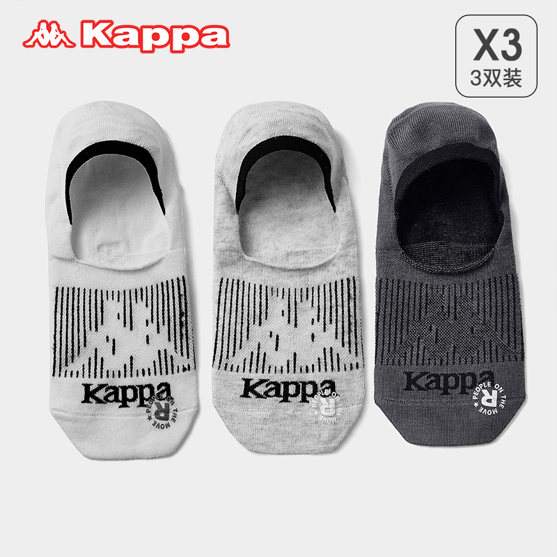 Kappa 卡帕 KP2W0102 情侣款船袜