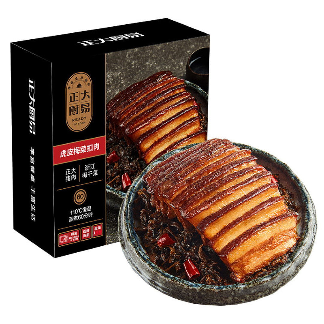 过节妈妈给我们做的一大桌美食