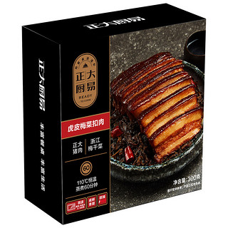 CP 正大食品 虎皮梅菜扣肉 300g