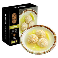 CP 正大食品 清炖狮子头 300g/盒