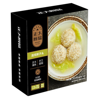 CP 正大食品 清炖狮子头 300g/盒