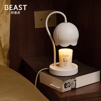 THE BEAST 野兽派 小小铃兰融蜡灯香薰融蜡灯卧室香薰灯无火香薰客厅摆件 生日礼物女 小小铃兰融蜡灯-初雪白(不含蜡烛)