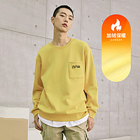 SKECHERS 斯凯奇 冬季男女针织连帽舒适保暖套头衫卫衣情侣款 L 暗色柠檬
