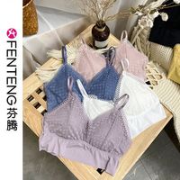 芬腾蕾丝美背带胸垫女聚拢性感裹胸吊带背心内衣女学生韩版抹胸