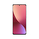 MI 小米 12 骁龙8 Gen1 6.28视感屏 120Hz高刷 小米手机 12+256G-紫色 官方标配