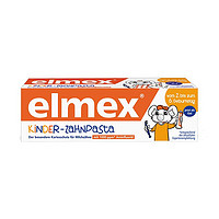 有券的上：Elmex 婴幼儿专用防蛀护齿牙膏 50ml