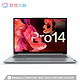Lenovo 联想 小新Pro14 锐龙版 14英寸笔记本电脑（R7-5800H、16GB、512GB）