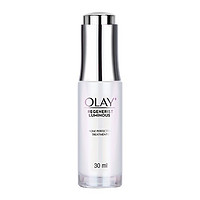 OLAY 玉兰油 光感小白瓶精华露30ml 补水美白焕肤保湿提亮