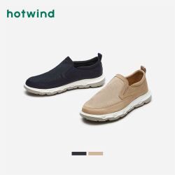 hotwind热风男鞋春季新款平跟低跟布鞋百搭圆头一脚套运动休闲鞋h45m