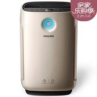 PHILIPS 飞利浦 空气净化器AC2888 过滤甲醛PM2.5二手烟 污染源 适用面积21-41㎡