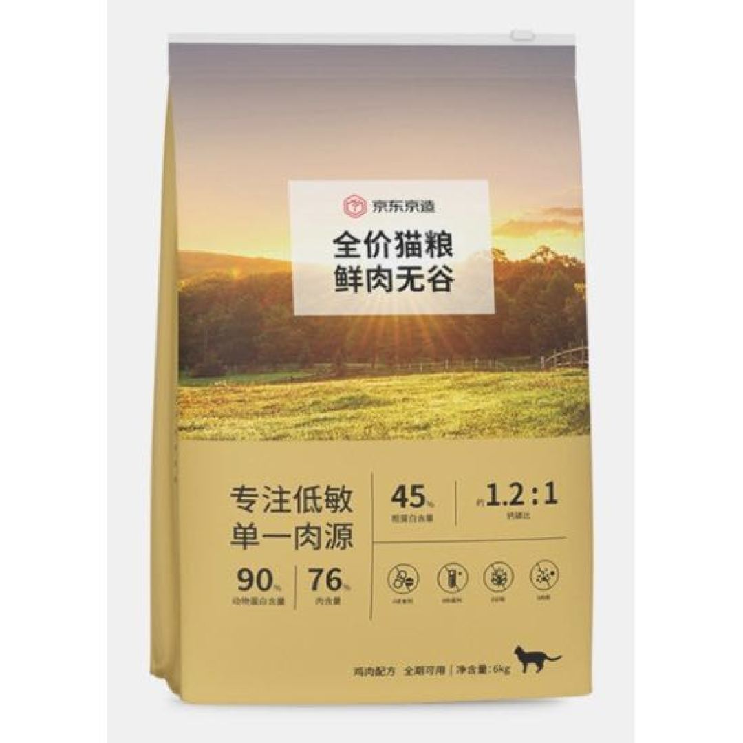 养宠故事—和“小米”一起走过的历程~