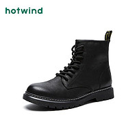 hotwind 热风 冬季新款男士时尚休闲靴H95M0815