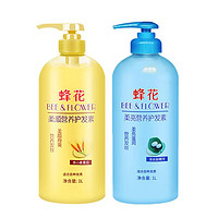 BEE&FLOWER; 蜂花 柔顺营养护发素1000ml+柔亮营养护发素1000ml