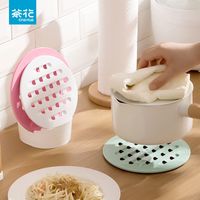 CHAHUA 茶花 2片茶花隔热垫厨房碗垫子茶杯垫防滑餐桌垫创意家用可爱盘子垫ps