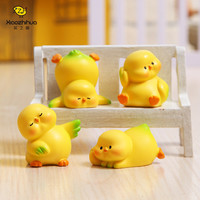 笑之画 小黄鸡摆件治愈情绪小鸭子解压玩具电脑工位桌面手办万圣诞节礼物