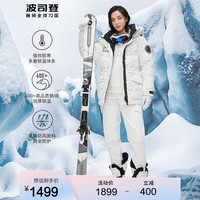 BOSIDENG 波司登 新款羽绒服女极寒系列小廓形连帽舒适保暖90鹅绒外套