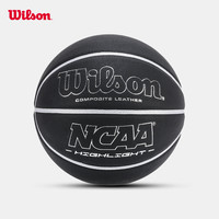 Wilson威尔胜篮球NBA官方正品专业比赛蓝球室内外防滑吸湿7号PU球