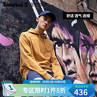 Timberland 官方男装卫衣户外运动休闲连帽透气毛圈布|A2FV7