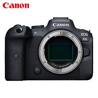 Canon 佳能 EOS R6 全画幅微单数码相机 单机身