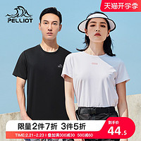 PELLIOT 伯希和 夏季户外短袖T恤 12121502