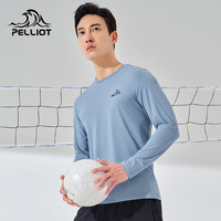 PELLIOT 伯希和 运动速干T恤男长袖纯色内搭打底衫弹力透气健身训练服 曜石黑 L 灰蓝色 S
