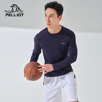 PELLIOT 伯希和 男款运动长袖T恤 11221517