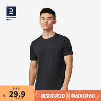 DECATHLON 迪卡侬 短袖速干衣T恤男上衣运动透气半袖宽松训练健身跑步FICM 亚麻灰 面料升级 (四季可穿-20新) L(欧码版型,建议拍小一码) 时尚黑 四季可穿-20新 S